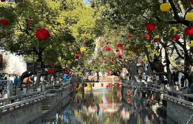 Древний город Хойшань