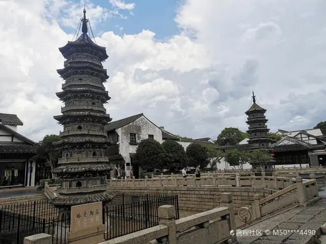 Наньсян - Серебряный город