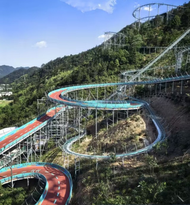   Sandu Mountain Sports Park