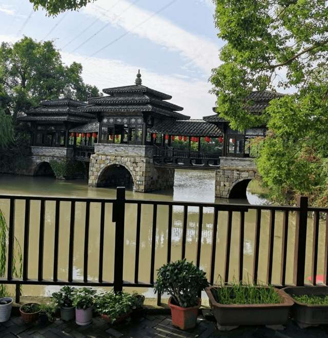 Экологическая зона парка