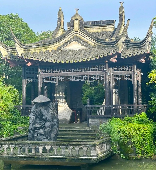 Панорамные виды на парк