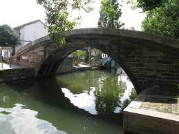 Мост Инсян эпохи Юань - уникальный мост без перил и ступеней