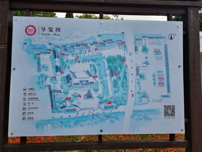 Главный канал и отражение домов в воде, Лиантанг