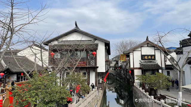 Сад Гуийюань - классический китайский сад