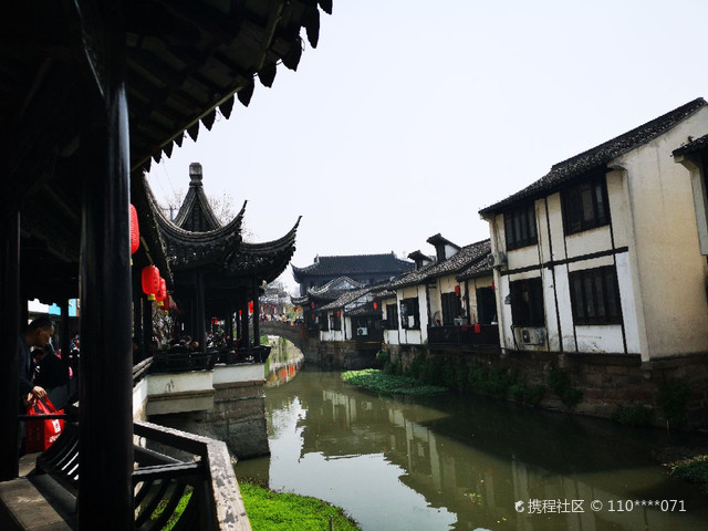 Вечерний Нансян