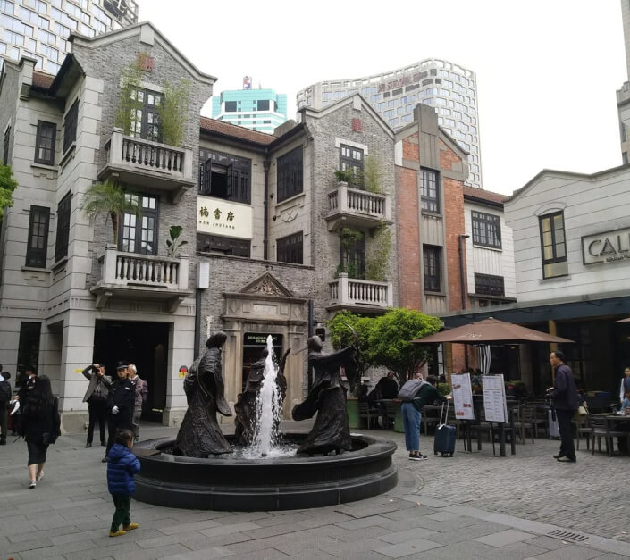 Французский квартал в Шанхае