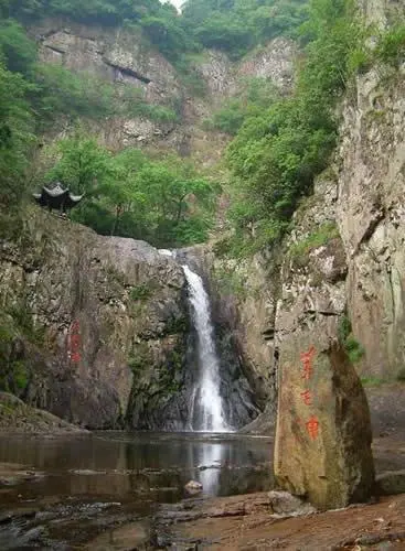 Пятый водопад каскада - завершающий уровень