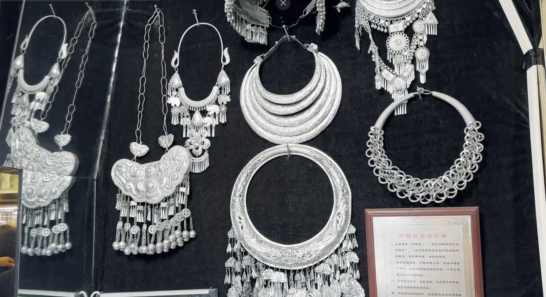 Изделия из серебра ручной работы в Ситане