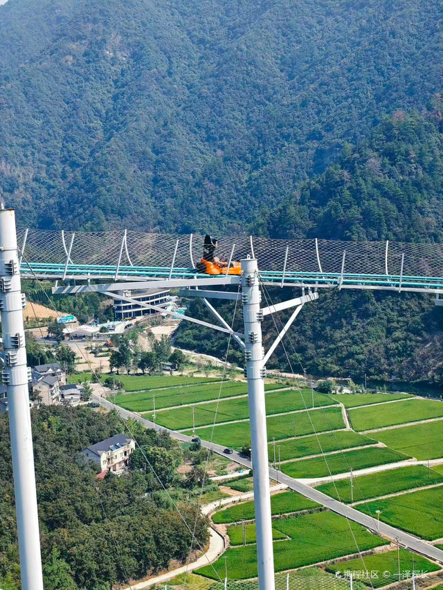 Аттракцион