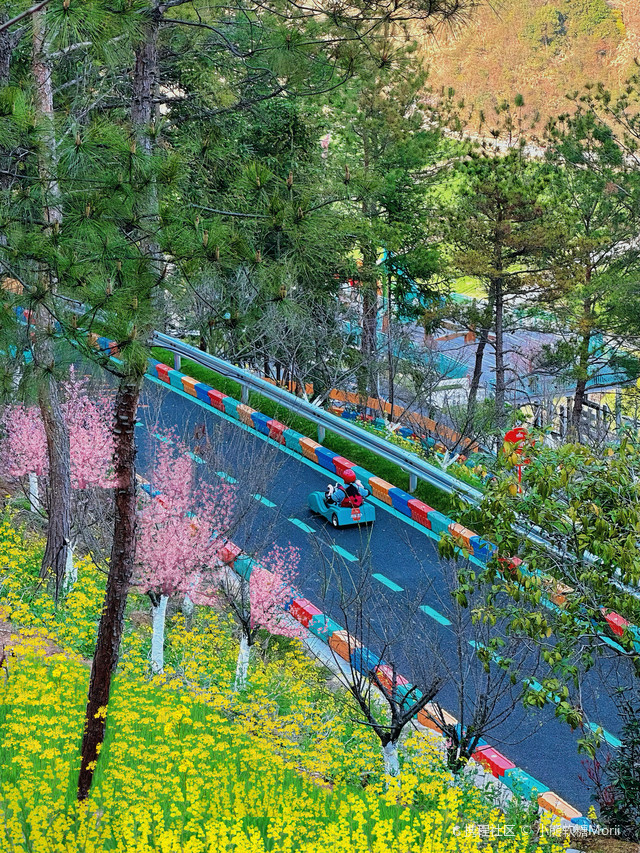 Аттракцион