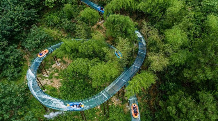 Аттракцион