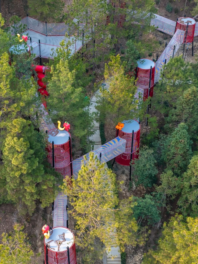 Аттракцион