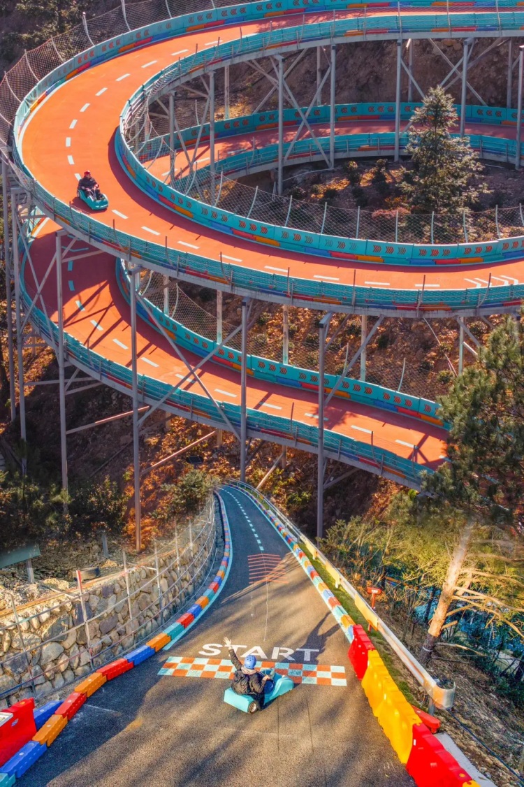 Аттракцион