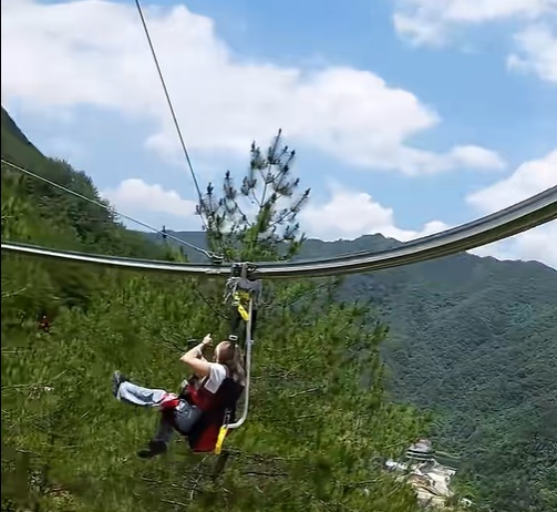 Аттракцион