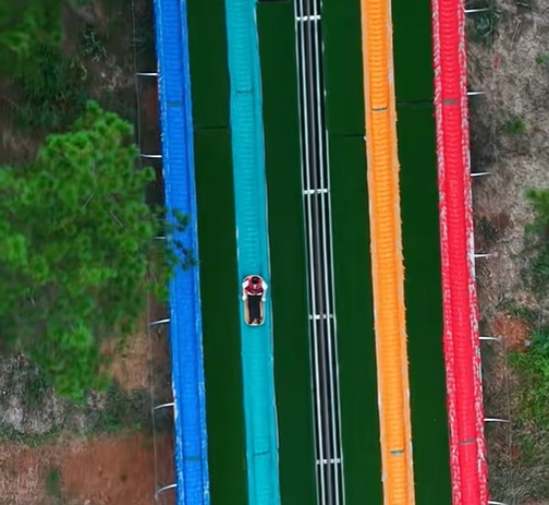 Аттракцион